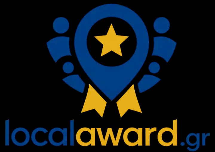 localaward.gr